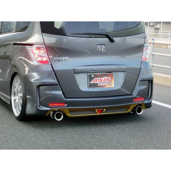 【受注生産　納期3か月】MADE IN JAPAN　アクシススタイリング フリード、フリードスパイク...