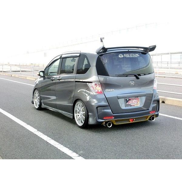 個人宅配送不可　アクシススタイリング　フリード　スパイク　ハイパースポーツ　エアロ　リアバンパー