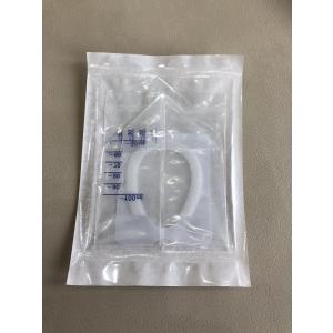 アズワン　小児用採尿袋　1枚