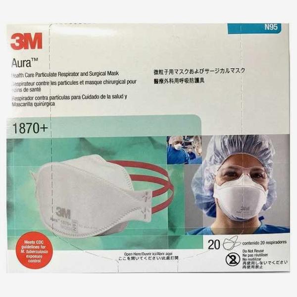 3M　Aura　1870+　N95微粒子用マスク（医療用）（20枚/箱）×3箱