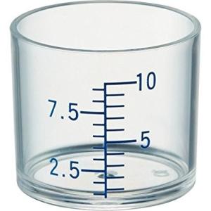 診療化成 SK計量カップ 青目盛 10mL 1個