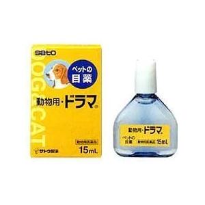 【動物用医薬品】動物用 ドラマ 15mL｜axist-online