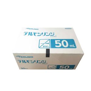TERUMO テルモカテーテルチップ型シリンジ 50mL SS-50CZ 1箱 （20本入