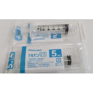 TERUMO テルモシリンジ 5mL SS-05SZ 5本セット　※追跡番号をつけて発送※