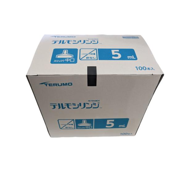 TERUMO テルモシリンジ 5mL SS-05SZ 1箱　（100本入）※追跡番号をつけて発送※