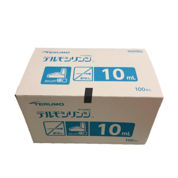 TERUMO テルモシリンジ 10mL 横口 SS-10ESZ 1箱　（100本入）※追跡番号をつけ...