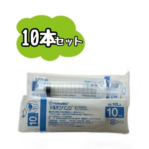 TOP バルーンカテーテル ラテックス製／イエロー／20Fr 10本入 トップ