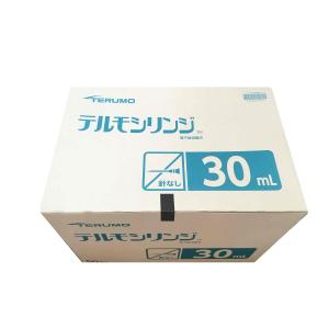 TERUMO テルモシリンジ 30mL SS-30ESZ 1箱　（50本入）※追跡番号をつけて発送※