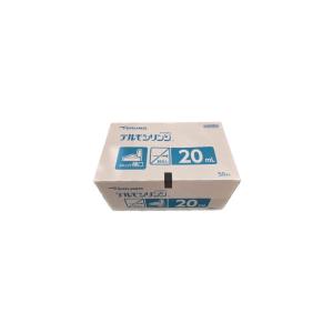 5本セット】TERUMO テルモシリンジ 20mL（横口） SS-20ESZ ※追跡番号を