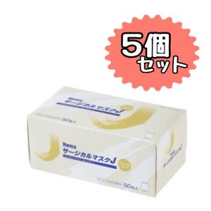Kenz サージカルマスク J 50枚 【日本製】 (ホワイト) : アクシスト