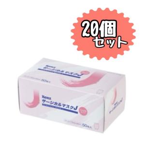 Kenz サージカルマスク J 50枚 【日本製】 (ホワイト) : アクシスト
