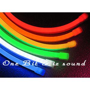 ネクスネオンPro／圧倒明るさ！360度光ります！［業務用LED