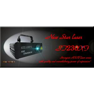 星フルカラーレーザーＳＴ２３０ＸＦ