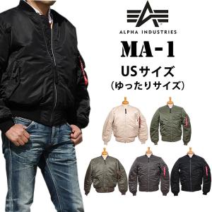 アルファインダストリーズMA-1フライトジャケットミリタリーグレー2XL Alpha Industries ALPHA INDUSTRIES / アルファ