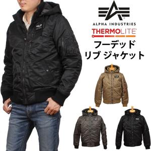 SALE ALPHA アルファ フーデッド リブ ジャケット HOODED RIB JACKET　TA1571