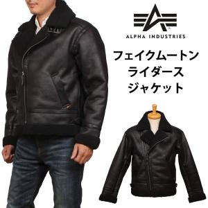 SALE ALPHA アルファ フェイクムートン ライダースジャケット TA1614｜axs-sanshin