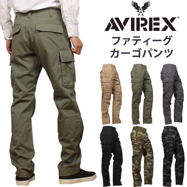 【ポイント10倍】 AVIREX アビレックス ファティーグ　パンツ　ミリタリーカーゴ 612612...