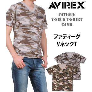 5%OFF AVIREX アビレックス ファティーグ 半袖VネックTシャツ カモフラ 迷彩 FATIGUE TEE アヴィレックス 6153347_73_06｜axs-sanshin