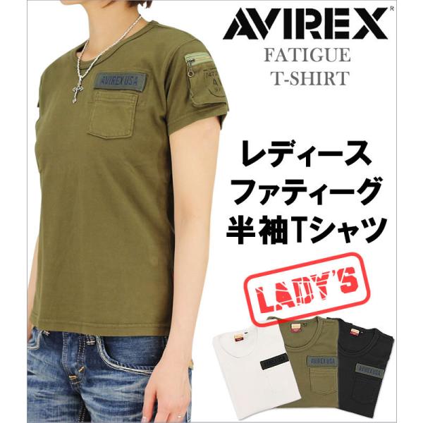 5%OFF AVIREX アビレックス レディース ファティーグ 半袖TシャツFATIGUE TEE...
