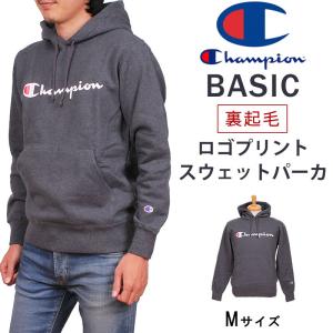 SALE≪Mサイズ≫ チャンピオン ロゴプリント スウェット パーカ 裏起毛 トレーナー ベーシック champion C3-L122