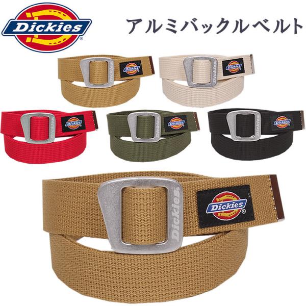 Dickies ディッキーズ　Alumi Buckle Belt (アルミバックルベルト)　DS05...