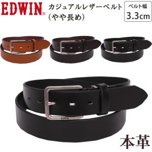 EDWIN（エドウィン） ベルト メンズ 牛革 革巻きレザーベルト QPER10