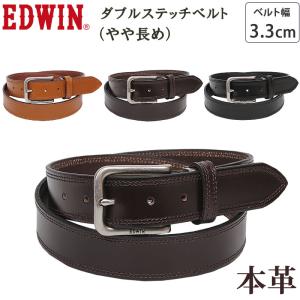 EDWIN（エドウィン） ベルト メンズ 牛革 革巻きレザーベルト QPER10