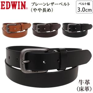 エトレトウキョウ　レザー ベルト ブラウン ETRE TOKYO(エトレトウキョウ)｜タンドレザーナローベルト