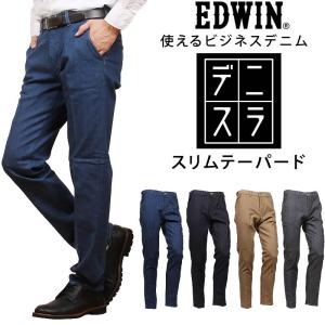 【新品】RANDY'S GARMENTS デニムワークパンツ 36 USA製 RANDY'S GARMENTS ランディーズガーメンツ GUSSETED WORK PANT