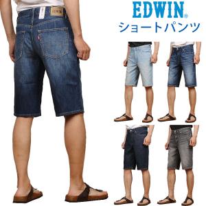 EDWIN（エドウィン） メンズ クロップド パンツ EMS007 デニム 