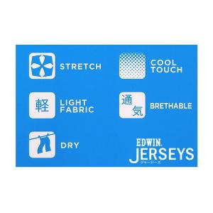 ≪Lサイズ≫SALE EDWIN エドウィン ...の詳細画像3