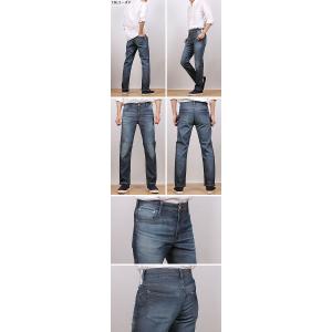≪Lサイズ≫SALE EDWIN エドウィン ...の詳細画像5