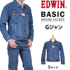 ≪Sサイズ≫10%OFF EDWIN エドウィン メンズ ベーシック Gジャン デニムジャケット エドウイン ET1023 ジージャン