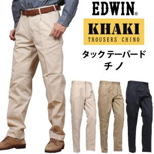 90s ユーロ ワイドチノスラックス ワークパンツ アイボリーヴィンテージ EDWIN 10％OFF EDWIN(エドウィン) K0905 ワイドチノ ストレート