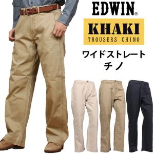 EDWIN 【10%OFF】EDWIN エドウィン KHAKIS テーパード