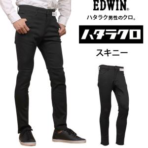 並行輸入品】[GINGTTO] (ジンット チノパン メンズ ストレッチ