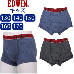 JERSEYS EDWIN エドウィン ジャージーズ 前開き ボクサー ブリーフ