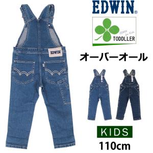 5%OFF EDWIN エドウィン キッズ ベビー オーバーオール ジーンズ ETB03A エドウイン デニム ストレッチ