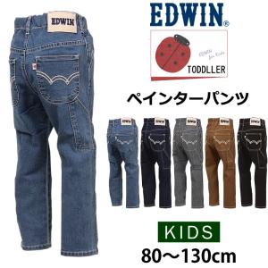 EDWIN（エドウィン） キッズ デニム パンツ ベビー服 子供服 