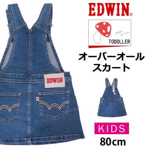 希少　本革オーバーオール29800円 Lee 【5%OFF】80〜90cm ベビー リー ロンパース オーバーオール