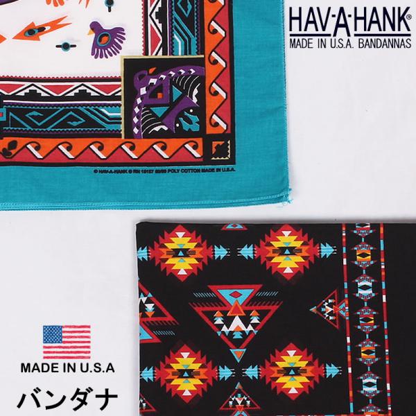 HAV-A-HANK　ハバハンク THE BANDANNA COMPANY  バンダナHAVAHAN...