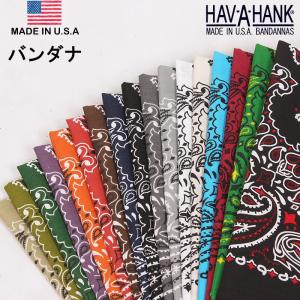 HAV-A-HANK　ハバハンク バンダナ（ペイズリー）HAVAHANK_PAI｜AXS SANSHIN Yahoo!ショップ