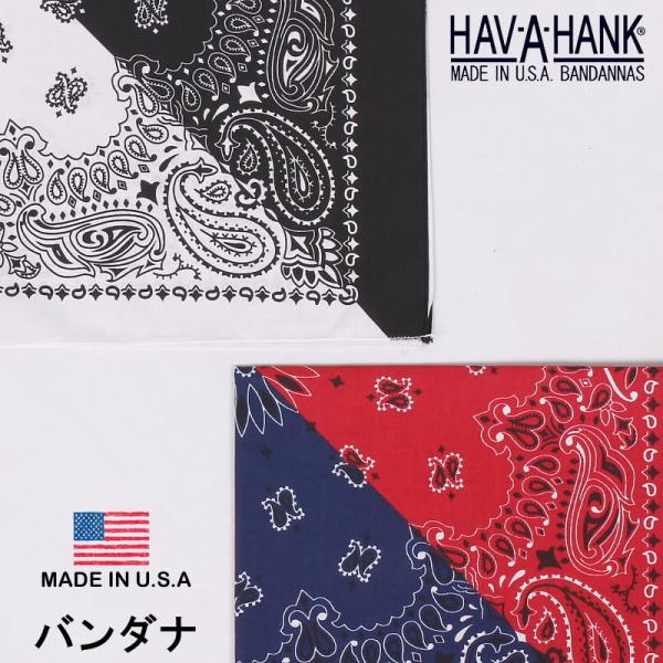 HAV-A-HANK　ハバハンク バンダナ （スピリットペイズリー）HAVAHANK_PAI200_...