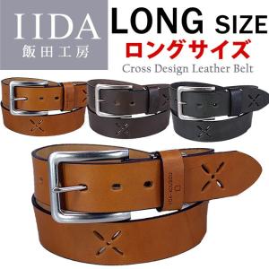 飯田工房 ベルト メンズ 大寸　長い レザーベルト　カジュアル  牛革 IIDA イイダコウボウ 日本製 lik4020