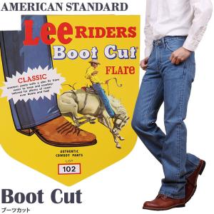 Lee リー ジーンズ メンズ 102 ブーツ...の詳細画像1