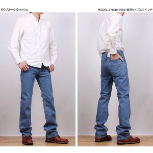 Lee リー ジーンズ メンズ 102 ブーツ...の詳細画像3