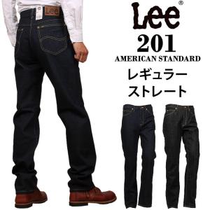 Lee リー ジーンズ メンズ 201 ストレート アメリカンスタンダード 02010 100 201 ブラック デニム