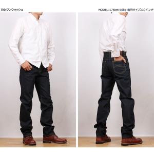 Lee リー ジーンズ メンズ 201 ストレ...の詳細画像2