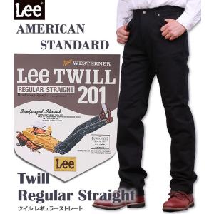 Lee リー ジーンズ メンズ 201 ストレ...の詳細画像1