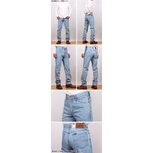 Lee リー ジーンズ メンズ 201 ストレ...の詳細画像2